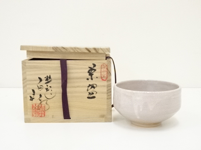 JAPANESE TEA CEREMONY / TEA BOWL CHAWAN / TOBE WARE 